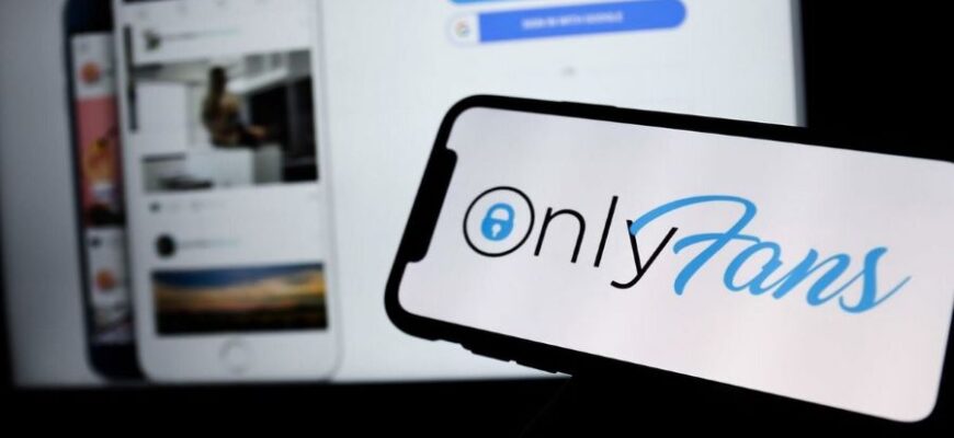 Таинственный король OnlyFans